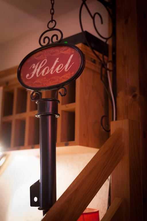 Le Bonheur Dans Le Pre Hotel Lucinges Ngoại thất bức ảnh